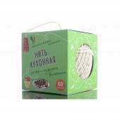2125